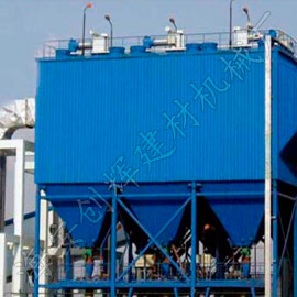 PPCS气箱脉冲袋收尘器