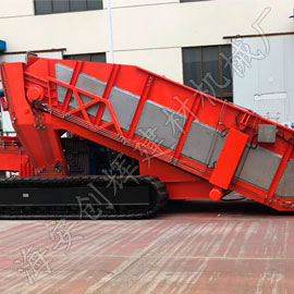 板式输送装船机